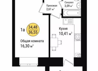 Продается однокомнатная квартира, 36.5 м2, село Семёновка, Молодёжная улица, 15