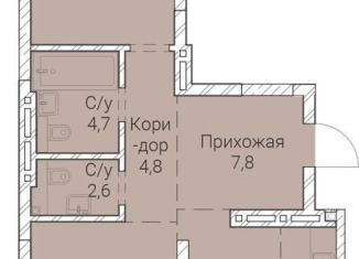 Продается двухкомнатная квартира, 85.1 м2, Новосибирская область, Овражная улица, 2А