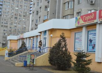 Сдам в аренду торговую площадь, 17 м2, Астраханская область, улица Софьи Перовской, 84