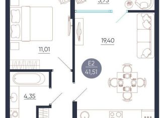 Продажа 1-комнатной квартиры, 41.5 м2, Тульская область