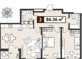 Продается 3-комнатная квартира, 86.4 м2, Пенза