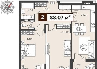 Продажа 3-комнатной квартиры, 88.1 м2, Пензенская область