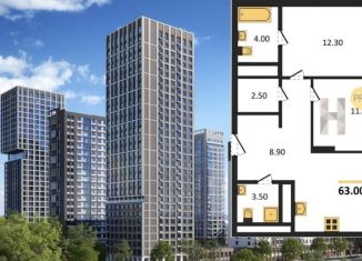 Продажа 2-ком. квартиры, 63 м2, Екатеринбург, ЖК Парк Столиц