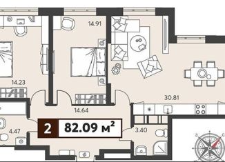 Продам 2-комнатную квартиру, 82.1 м2, Пенза