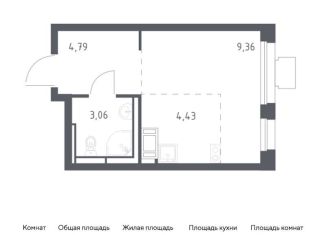 Продам квартиру студию, 21.6 м2, посёлок Мирный, жилой комплекс Томилино Парк, к5.4