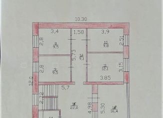 Дом на продажу, 192 м2, деревня Званка, Лесная улица, 48