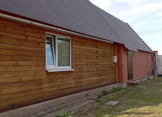 Продается дом, 59.5 м2, посёлок городского типа Приволжский, Короткий переулок, 5