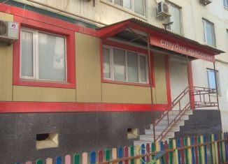Продам офис, 53 м2, Дагестан
