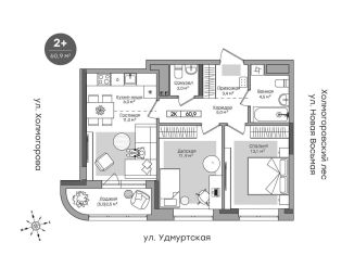 Продам двухкомнатную квартиру, 58.4 м2, Ижевск
