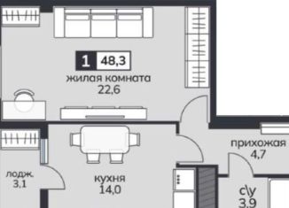 Продается 1-ком. квартира, 49 м2, Ставрополь, микрорайон № 22, улица Ленина, 423
