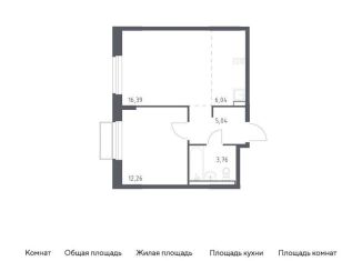 Продажа 2-комнатной квартиры, 43.5 м2, Троицк, Центральная площадь