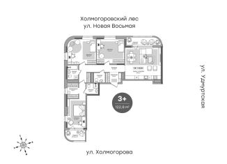 Продаю 3-ком. квартиру, 116.9 м2, Ижевск, ЖК Парк-Квартал Атмосфера