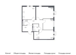 3-комнатная квартира на продажу, 81.1 м2, село Остафьево, жилой комплекс Остафьево, к13