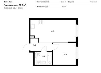 Продам 1-комнатную квартиру, 37.9 м2, Ярославль, улица Лескова, 40, Фрунзенский район