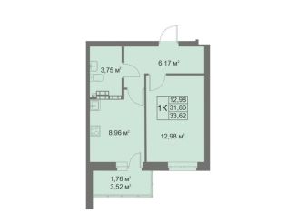 Продам 1-комнатную квартиру, 35.4 м2, Верхняя Пышма