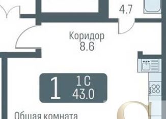 Продажа квартиры студии, 43 м2, Новосибирск, метро Речной вокзал