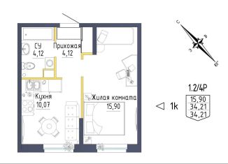 Продам 1-комнатную квартиру, 42 м2, Екатеринбург, ЖК Зеленая Горка, Тюльпановая улица, 13