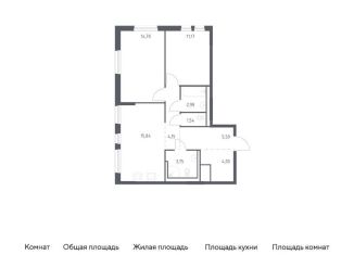 Продам двухкомнатную квартиру, 63.8 м2, деревня Новосаратовка