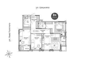 Четырехкомнатная квартира на продажу, 89.7 м2, Ижевск, улица Шишкина, 24А