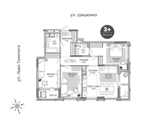 Продается четырехкомнатная квартира, 90.4 м2, Удмуртия, улица Шишкина, 24Б
