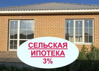 Продажа дома, 90 м2, товарищество собственников недвижимости Ивановское, Коммунальная улица, 725