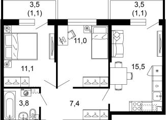 2-комнатная квартира на продажу, 51 м2, Сочи