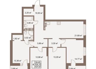 4-комнатная квартира на продажу, 111.5 м2, Верхняя Пышма