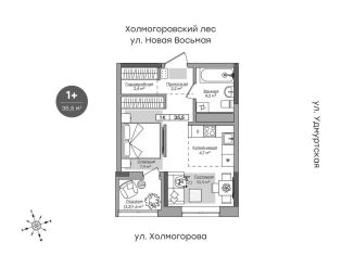 Продам однокомнатную квартиру, 33.9 м2, Ижевск, ЖК Парк-Квартал Атмосфера