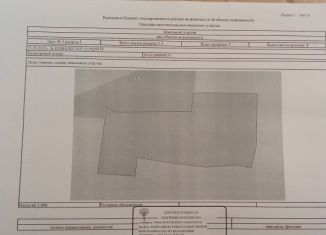 Продаю земельный участок, 12 сот., Калининградская область