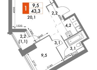 Продаю 2-комнатную квартиру, 43.3 м2, Москва, ЖК Архитектор, улица Академика Волгина, 2с3