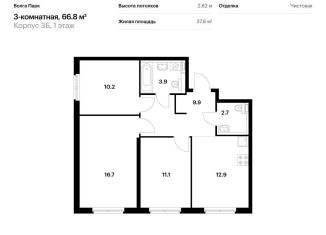 Продается трехкомнатная квартира, 66.8 м2, Ярославль, улица Лескова, 40