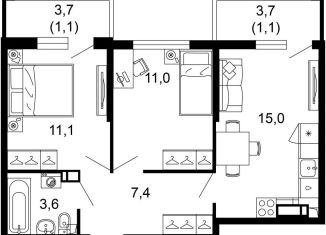 2-комнатная квартира на продажу, 50.3 м2, Сочи