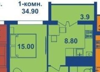 Продается однокомнатная квартира, 34.8 м2, Костромская область, улица Мира, 32