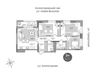 Продажа 3-ком. квартиры, 90 м2, Ижевск, ЖК Парк-Квартал Атмосфера