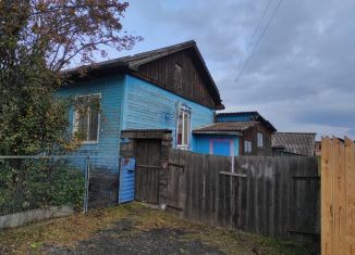 Продажа дома, 40 м2, село Клевакинское