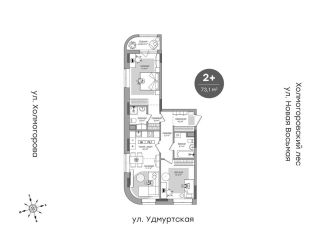 2-комнатная квартира на продажу, 71.1 м2, Ижевск