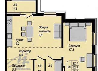 Продажа 2-комнатной квартиры, 55.1 м2, Барнаул, Павловский тракт, 172, ЖК Лапландия