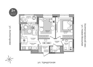 Продаю 2-комнатную квартиру, 61.2 м2, Ижевск