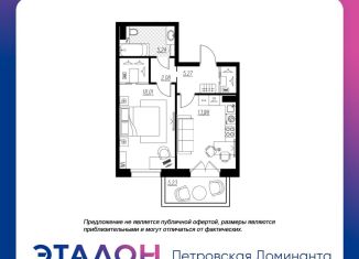 Продается 1-комнатная квартира, 46.8 м2, Санкт-Петербург, ЖК Петровская Доминанта, Петровская коса, 6к1