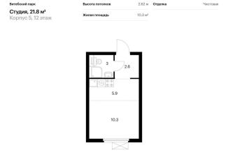 Продается квартира студия, 21.8 м2, Санкт-Петербург, жилой комплекс Витебский Парк, 5, Фрунзенский район