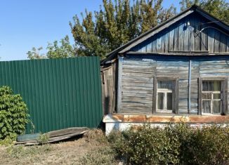 Продажа дома, 33.6 м2, Волгоград, Стрелковая улица, Краснооктябрьский район