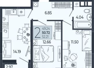 Продам двухкомнатную квартиру, 50.7 м2, Краснодар, Адмиралтейский бульвар, 1, Прикубанский округ