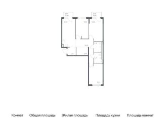 Продается трехкомнатная квартира, 83.2 м2, деревня Новосаратовка