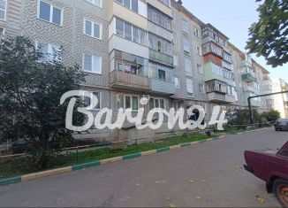 Продается 3-ком. квартира, 48 м2, Ермолино