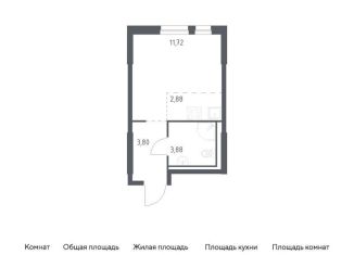 Продам квартиру студию, 22.3 м2, деревня Новосаратовка