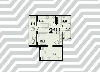 Продажа 1-комнатной квартиры, 49.7 м2, Волгоград, ЖК Квартал