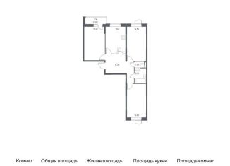 Продаю 3-комнатную квартиру, 75.2 м2, Видное, Советская площадь
