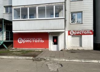 Помещение свободного назначения на продажу, 150 м2, Иркутск, улица Мичурина, 7/1, Ленинский округ