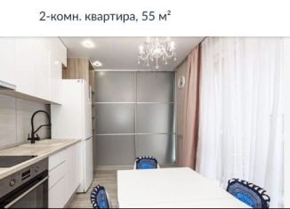 Продажа 2-ком. квартиры, 55 м2, Новосибирск, Красный проспект, 323/4, ЖК Онега