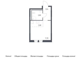 Квартира на продажу студия, 22.4 м2, деревня Новосаратовка